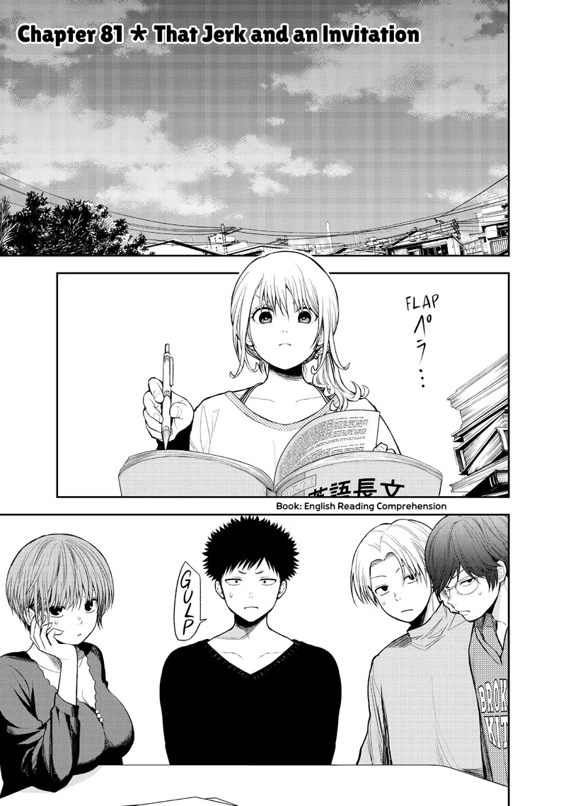 Page 1 of Chapter 81: Chapter 81