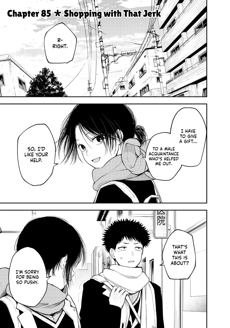 Page 1 of Chapter 85: Chapter 85