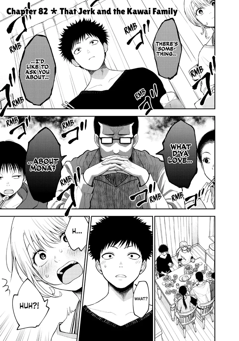 Page 1 of Chapter 82: Chapter 82