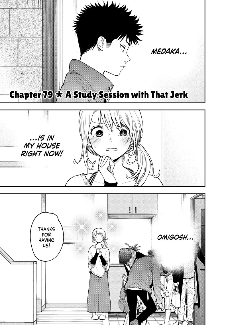 Page 1 of Chapter 79: Chapter 79