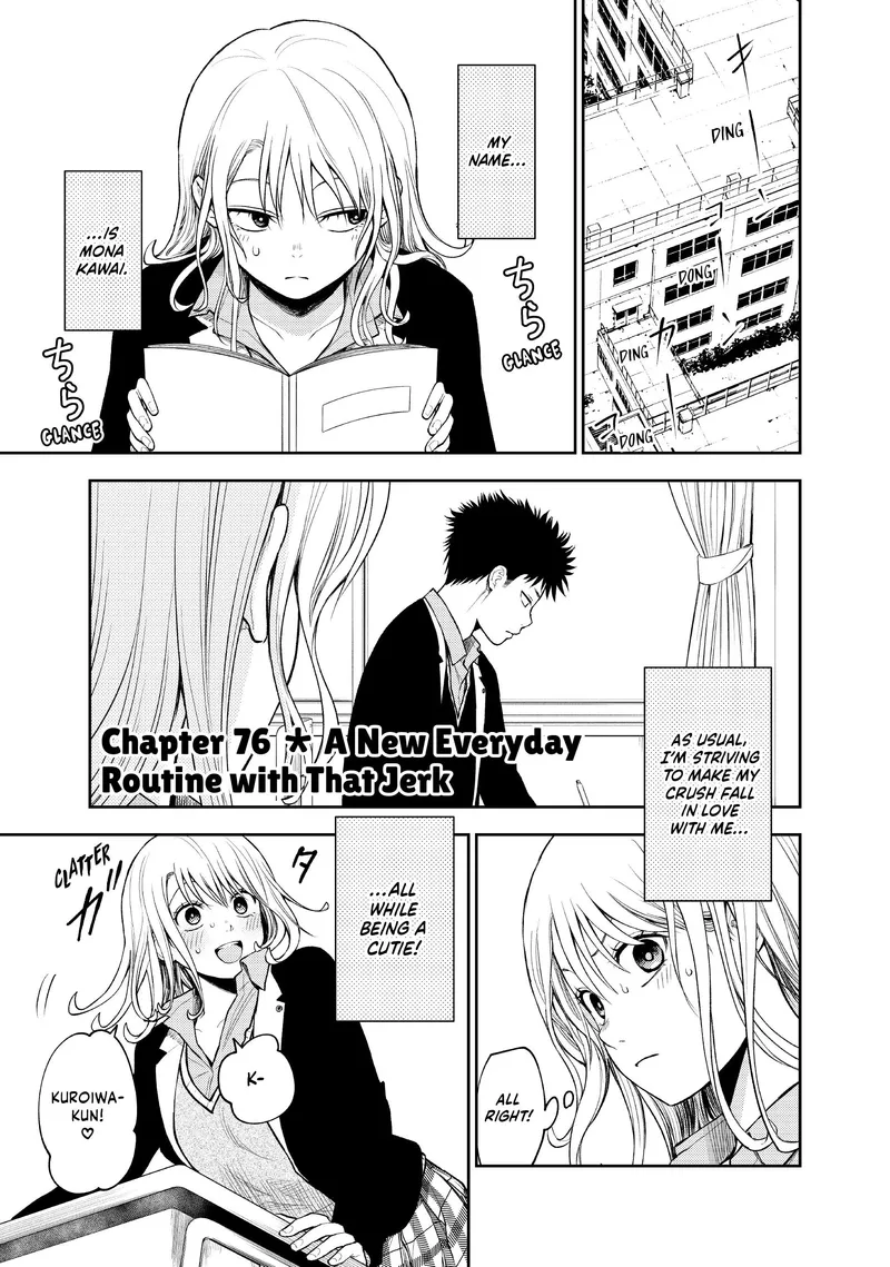 Page 1 of Chapter 76: Chapter 76