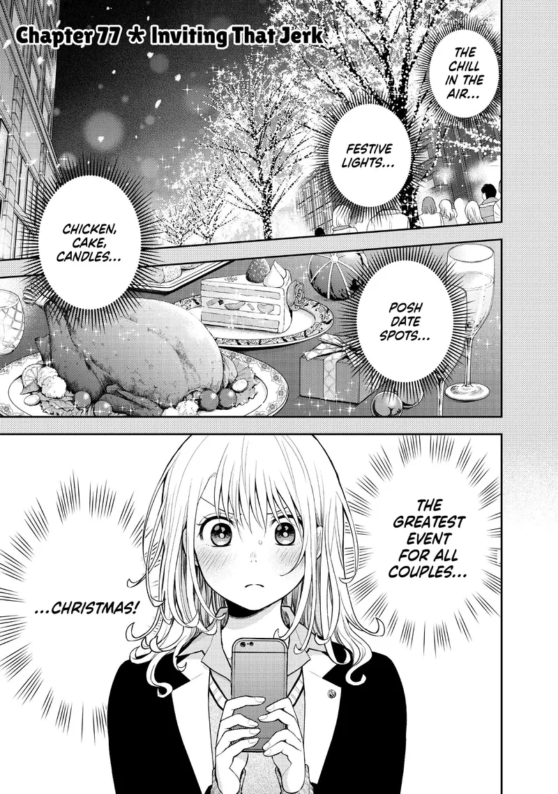 Page 1 of Chapter 77: Chapter 77