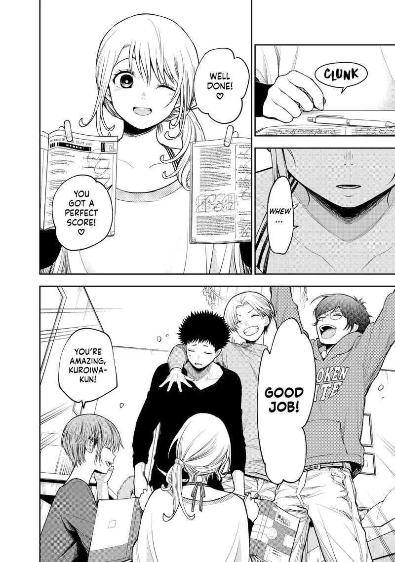 Page 2 of Chapter 81: Chapter 81