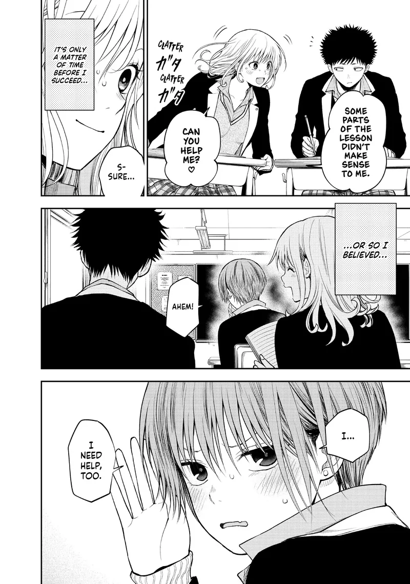 Page 2 of Chapter 76: Chapter 76