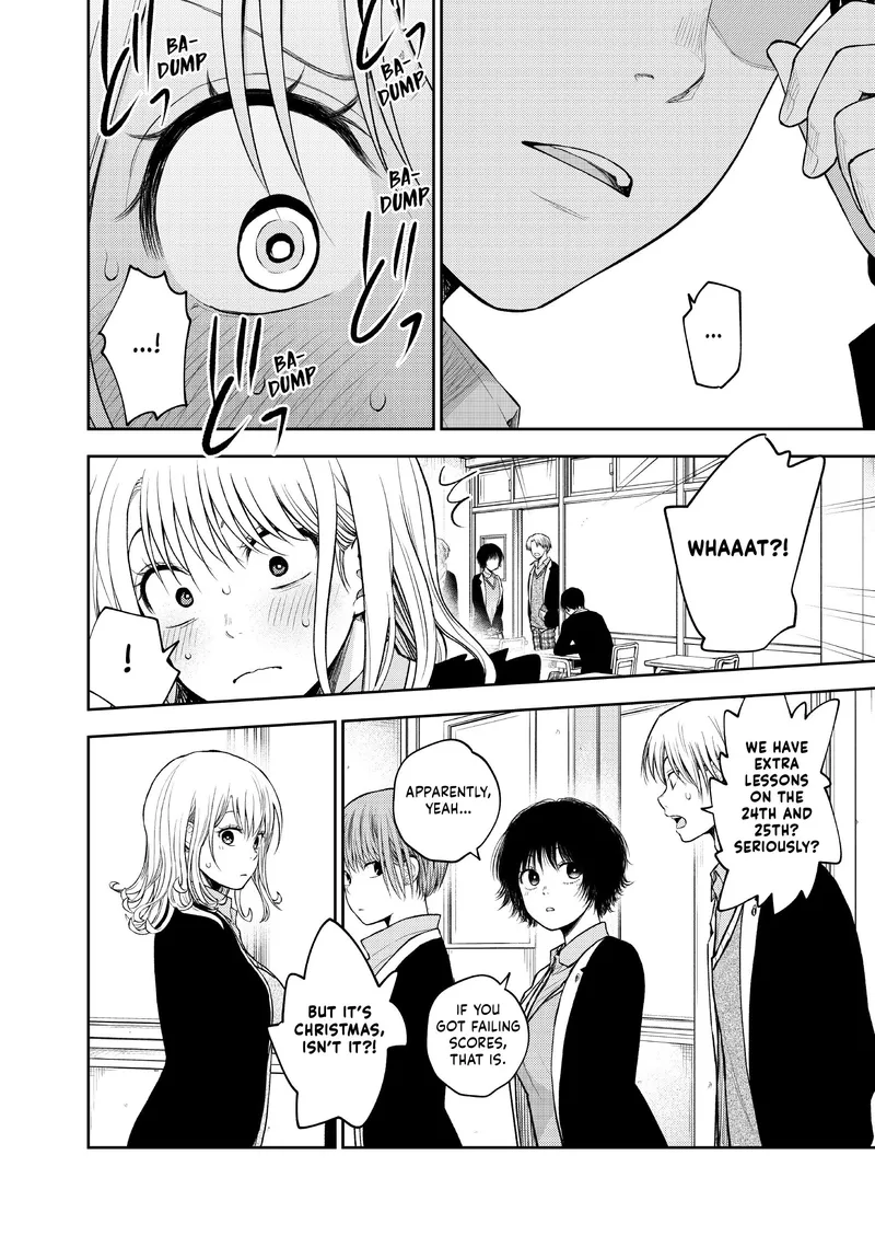 Page 2 of Chapter 78: Chapter 78