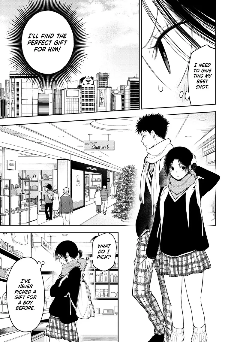 Page 3 of Chapter 85: Chapter 85