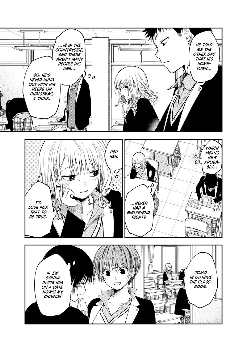 Page 3 of Chapter 77: Chapter 77