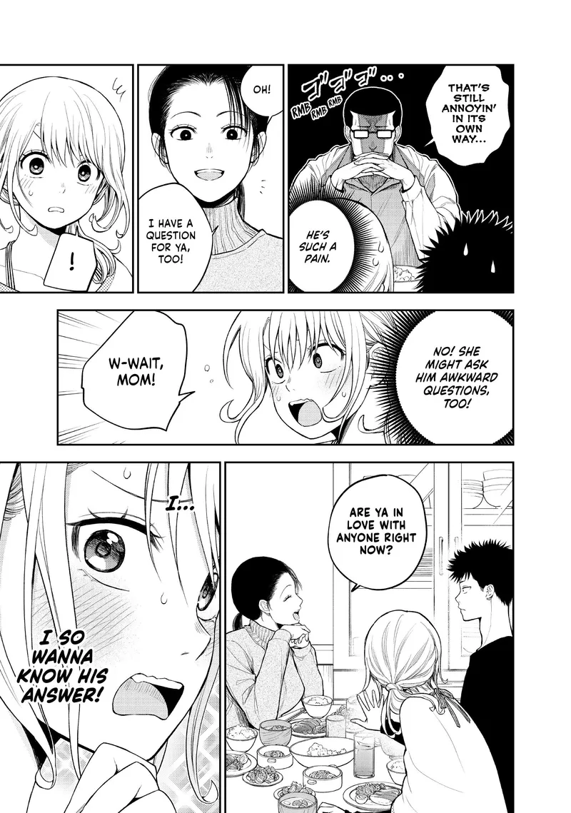 Page 3 of Chapter 82: Chapter 82