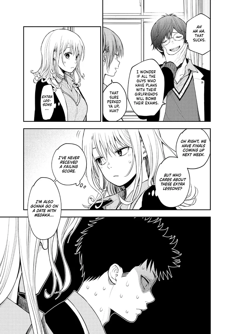 Page 3 of Chapter 78: Chapter 78