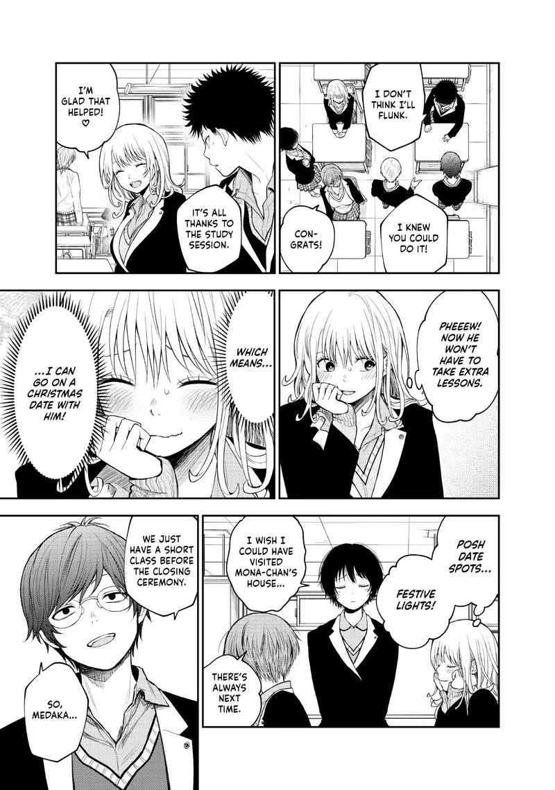 Page 3 of Chapter 84: Chapter 84