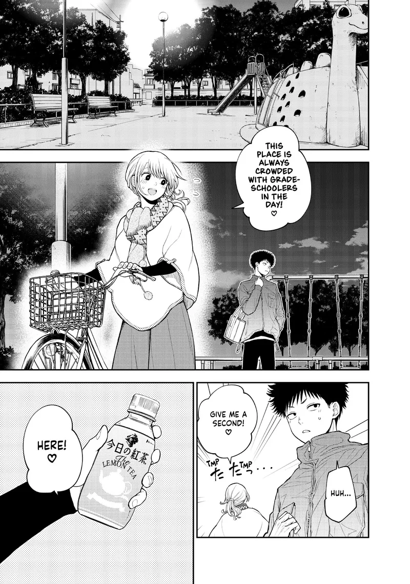 Page 3 of Chapter 83: Chapter 83