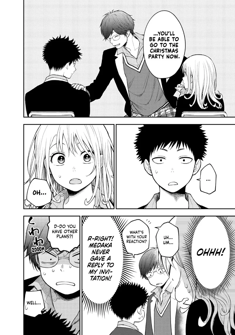 Page 4 of Chapter 84: Chapter 84