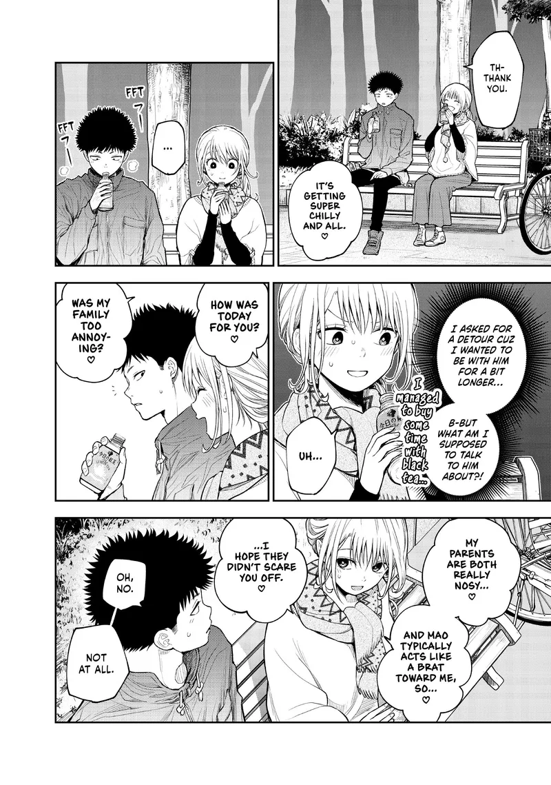 Page 4 of Chapter 83: Chapter 83