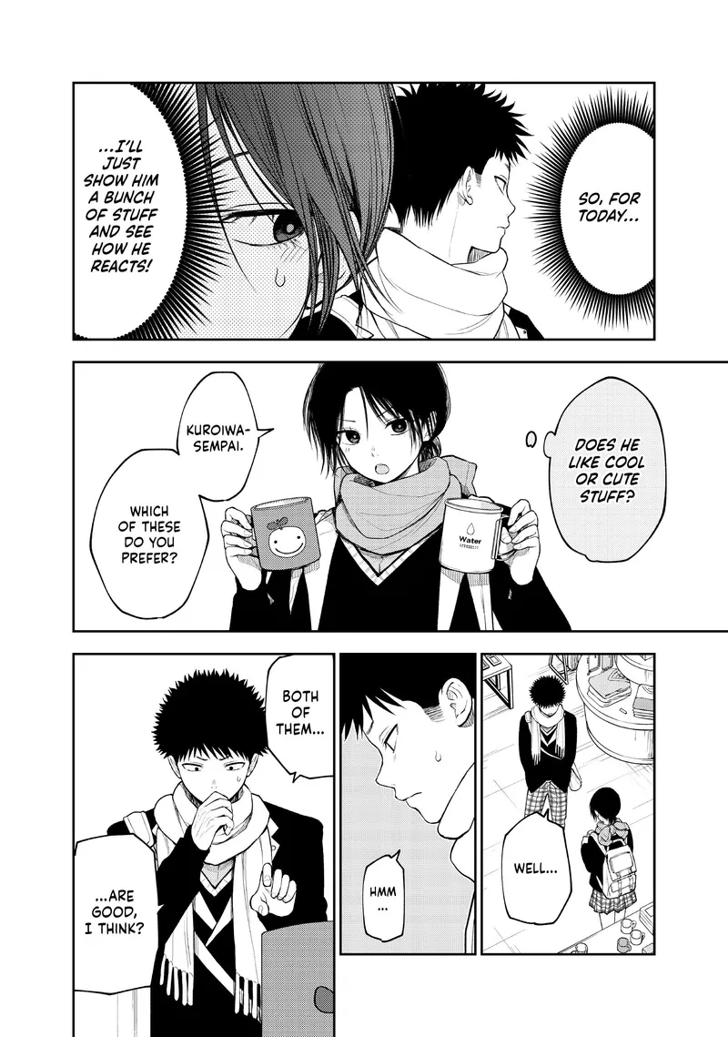 Page 4 of Chapter 85: Chapter 85