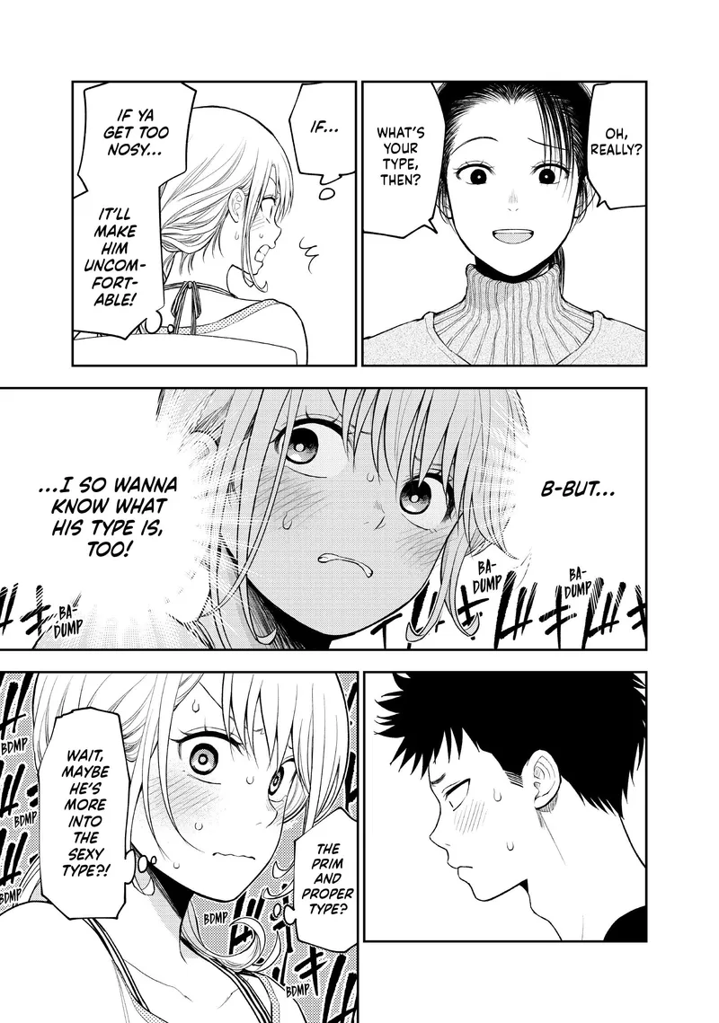 Page 5 of Chapter 82: Chapter 82