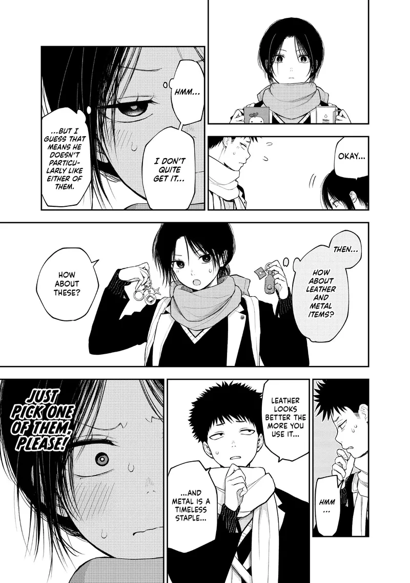 Page 5 of Chapter 85: Chapter 85