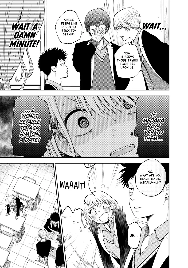 Page 5 of Chapter 77: Chapter 77