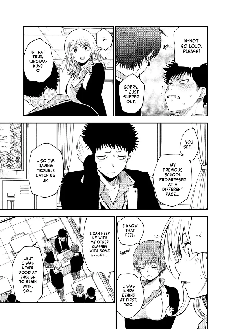 Page 5 of Chapter 78: Chapter 78