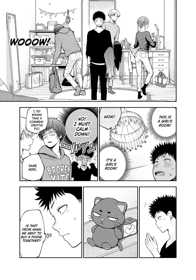 Page 5 of Chapter 79: Chapter 79