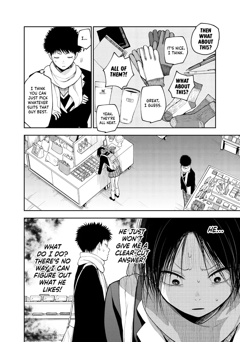 Page 6 of Chapter 85: Chapter 85