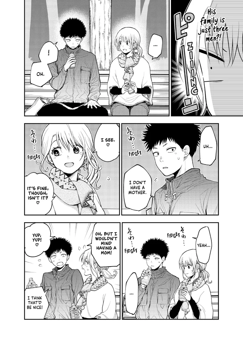 Page 6 of Chapter 83: Chapter 83