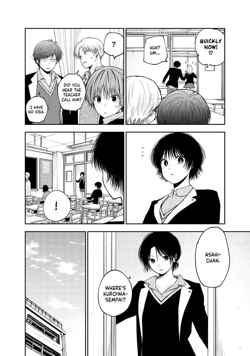 Page 6 of Chapter 84: Chapter 84