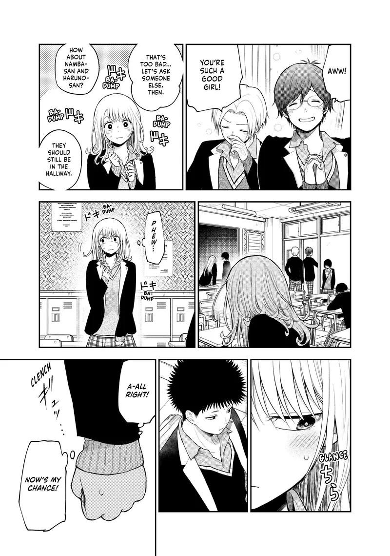 Page 7 of Chapter 77: Chapter 77