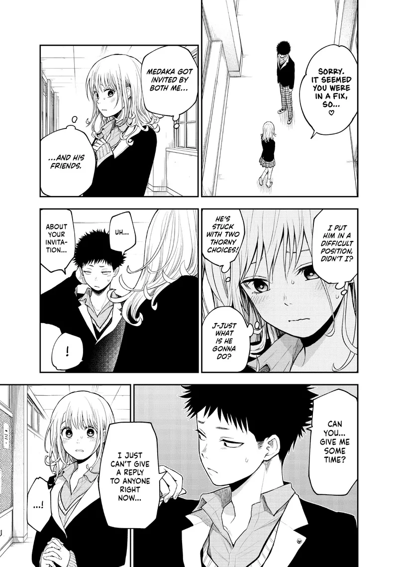 Page 7 of Chapter 84: Chapter 84