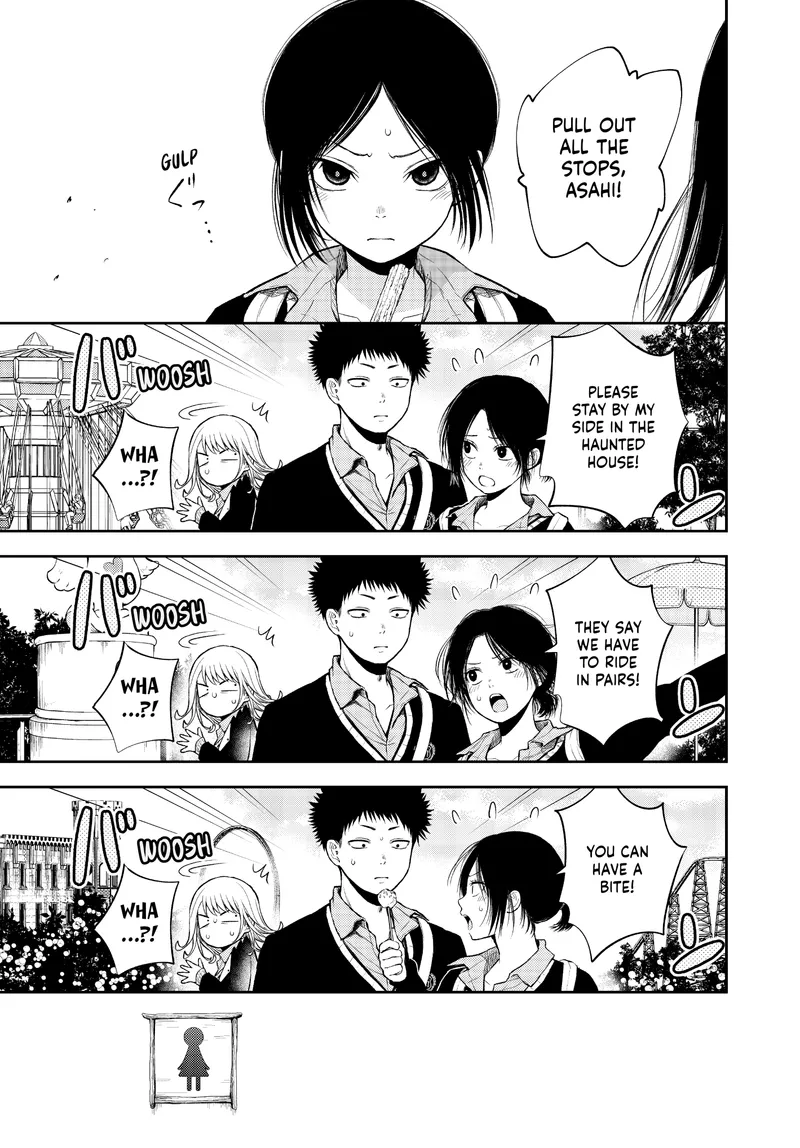 Page 7 of Chapter 38: Chapter 38: Emotional Turmoil