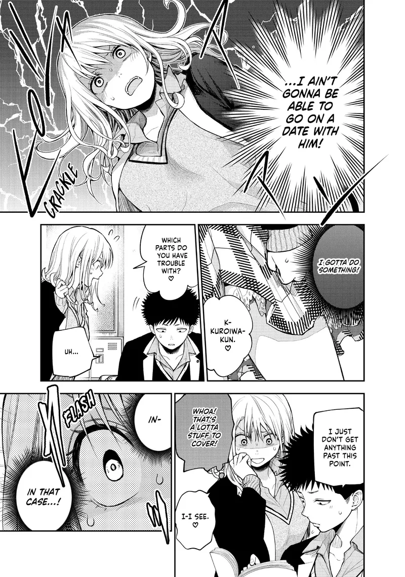 Page 7 of Chapter 78: Chapter 78