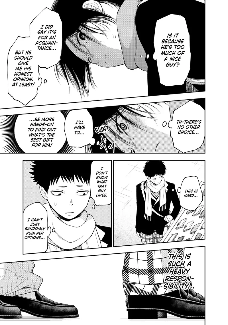 Page 7 of Chapter 85: Chapter 85