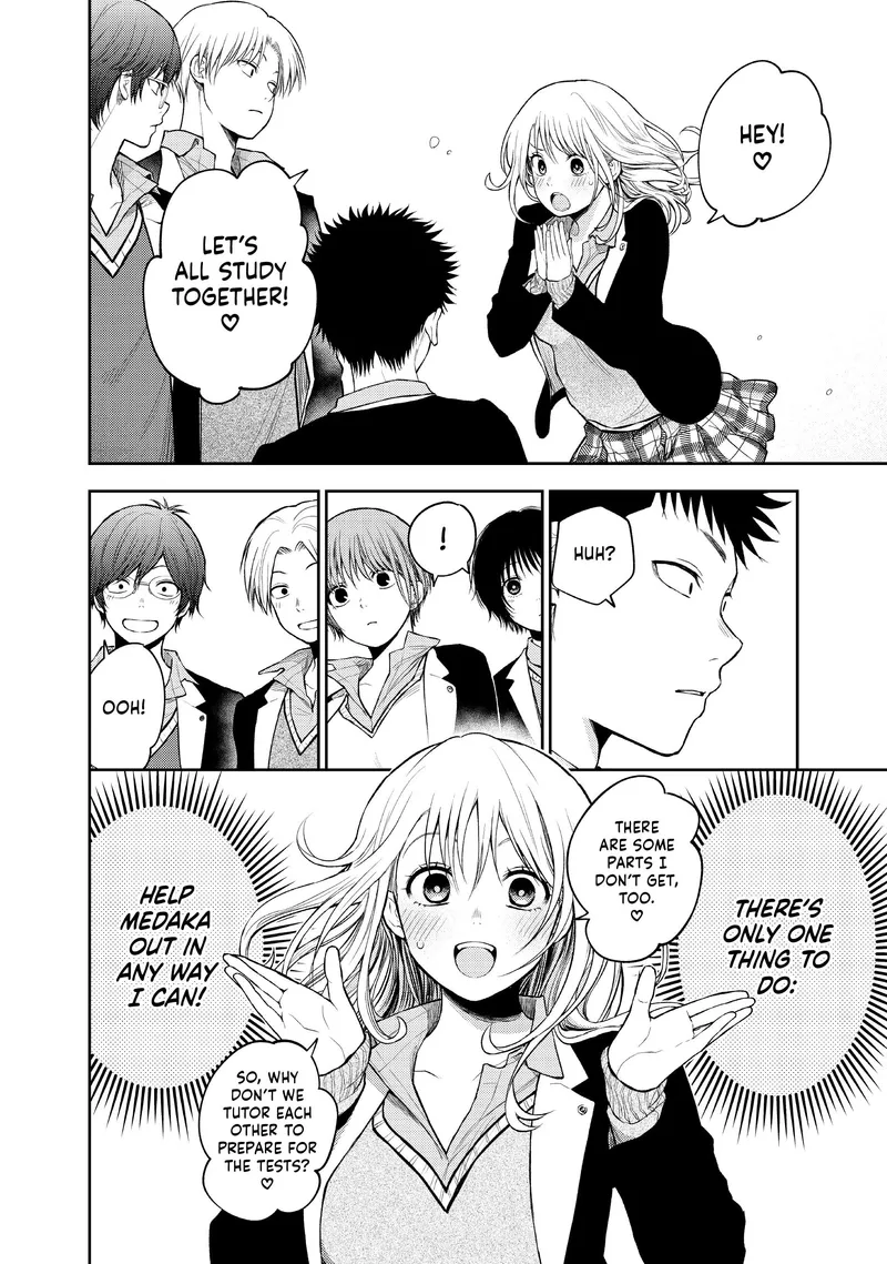 Page 8 of Chapter 78: Chapter 78