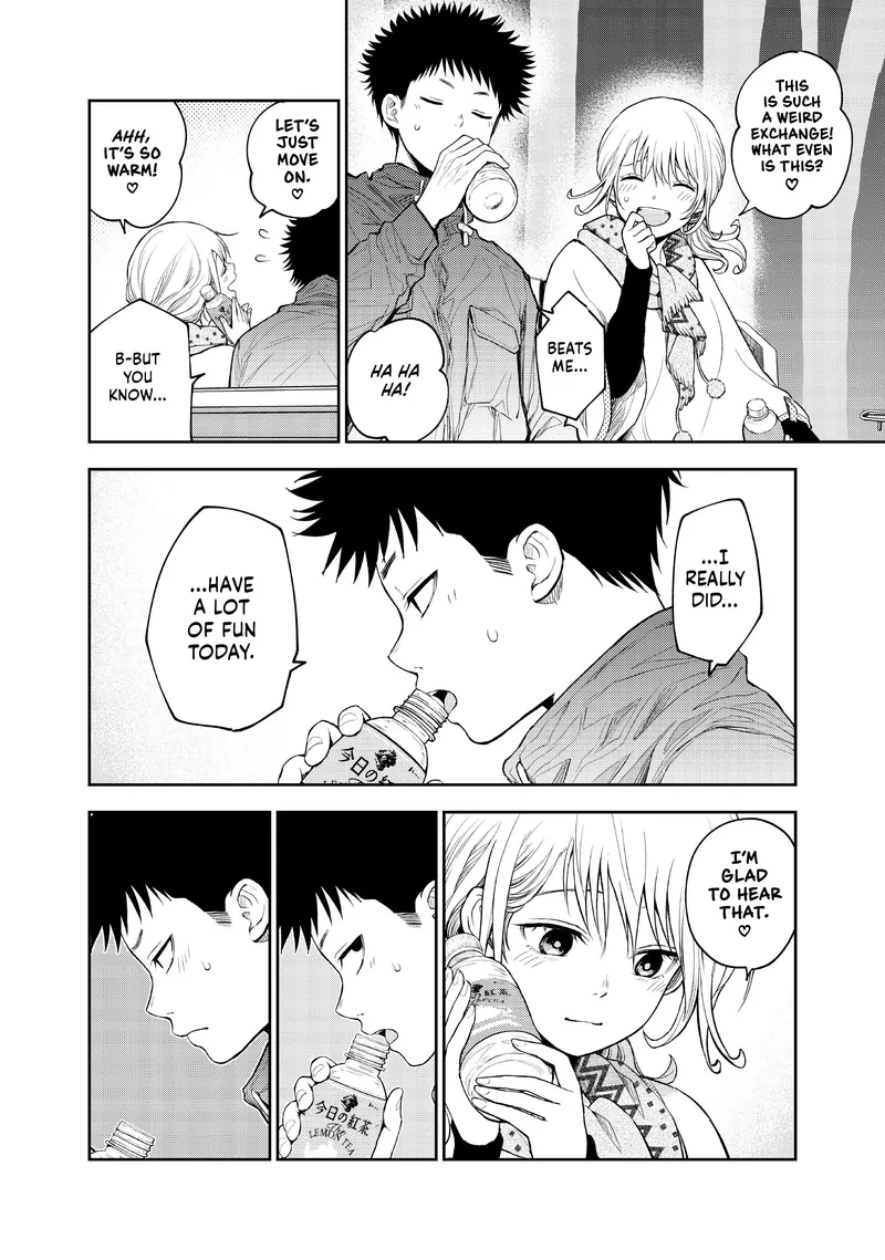 Page 8 of Chapter 83: Chapter 83