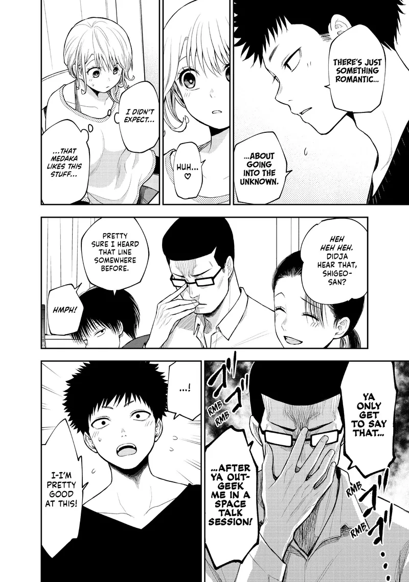 Page 8 of Chapter 82: Chapter 82