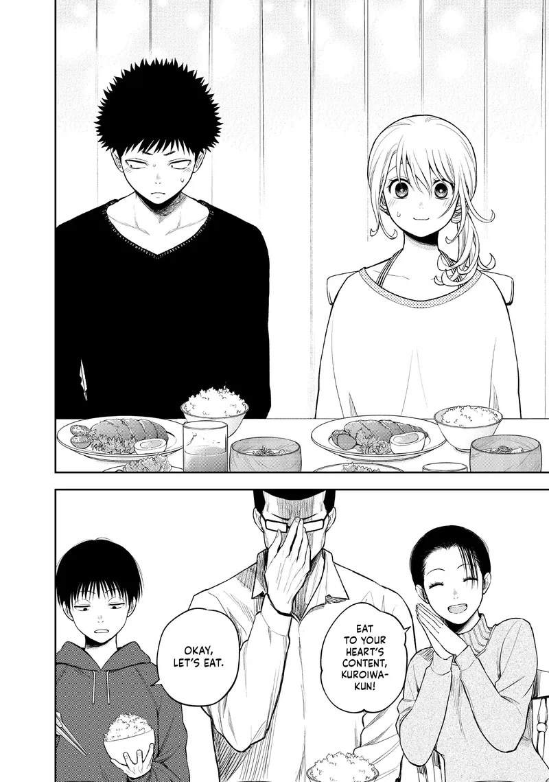 Page 8 of Chapter 81: Chapter 81