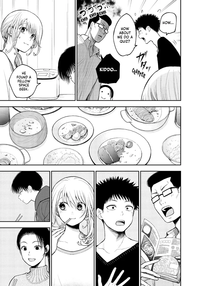 Page 9 of Chapter 82: Chapter 82