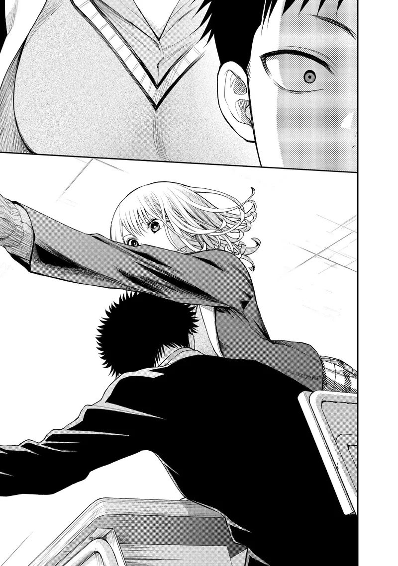 Page 9 of Chapter 76: Chapter 76