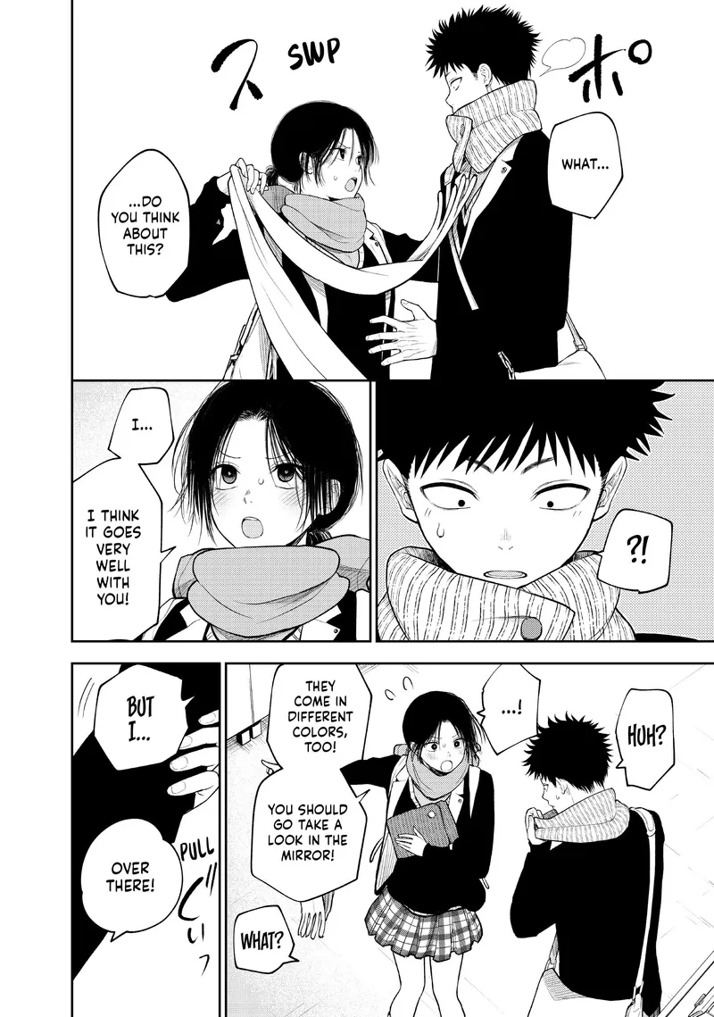 Page 10 of Chapter 85: Chapter 85