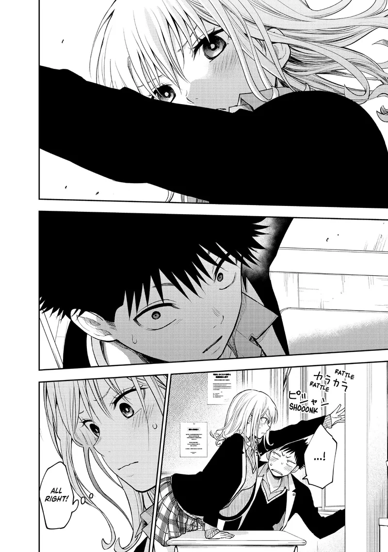 Page 10 of Chapter 76: Chapter 76