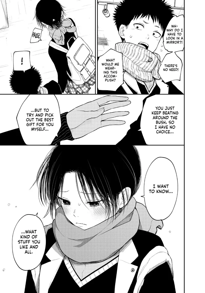 Page 11 of Chapter 85: Chapter 85