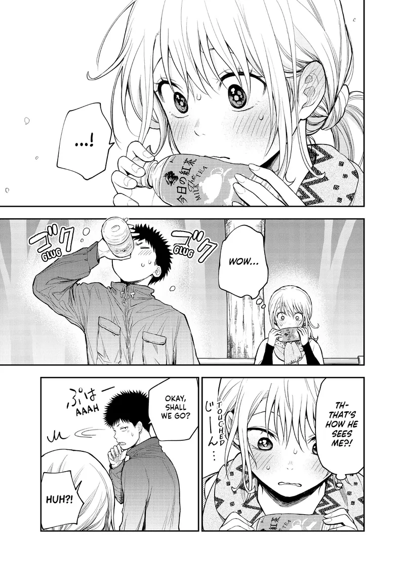 Page 11 of Chapter 83: Chapter 83