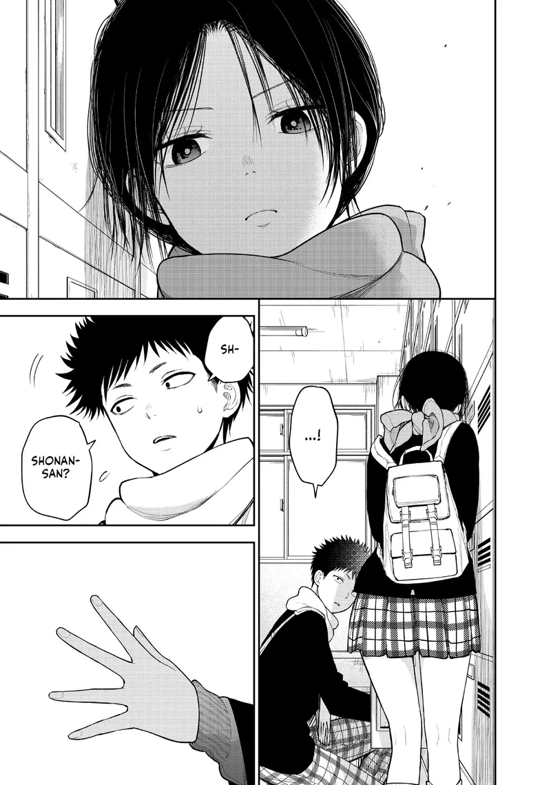 Page 11 of Chapter 84: Chapter 84