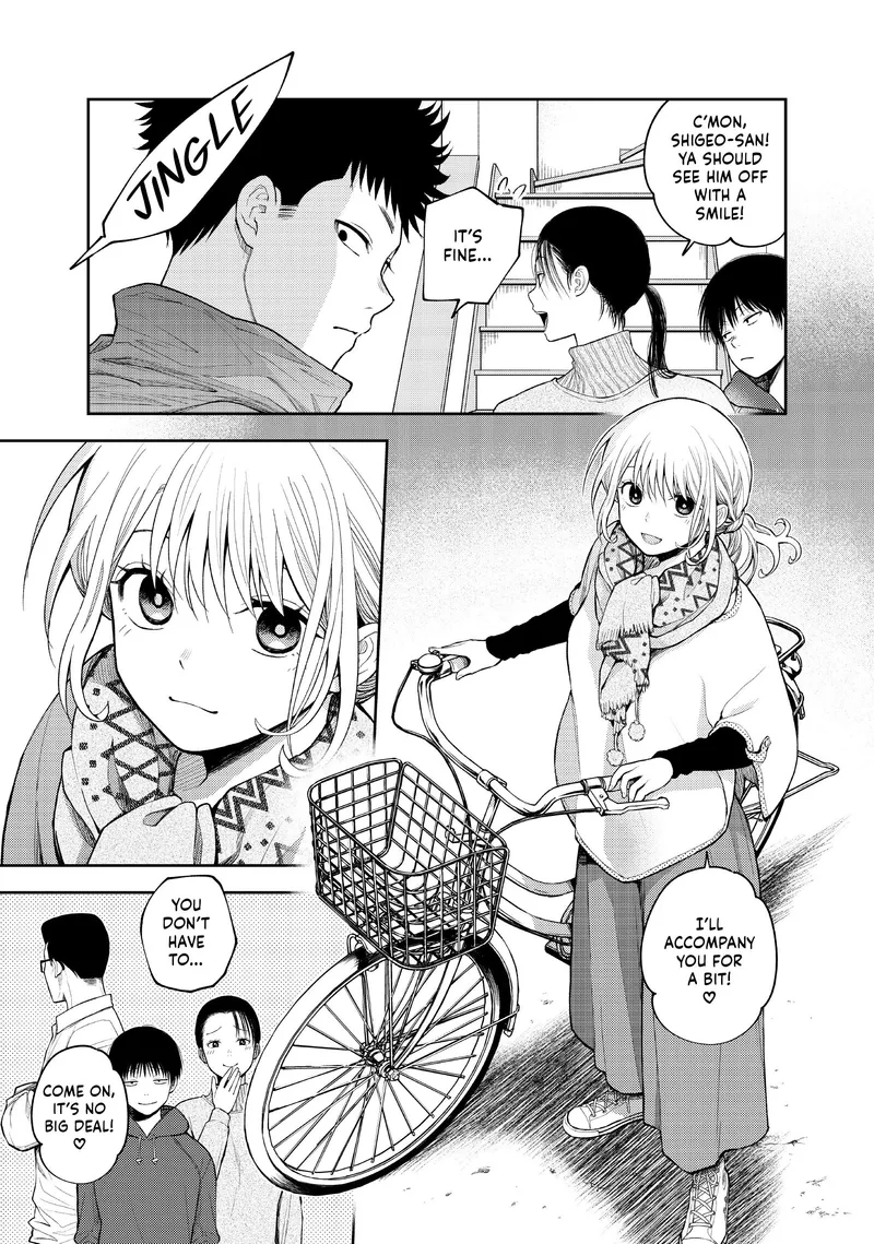 Page 11 of Chapter 82: Chapter 82