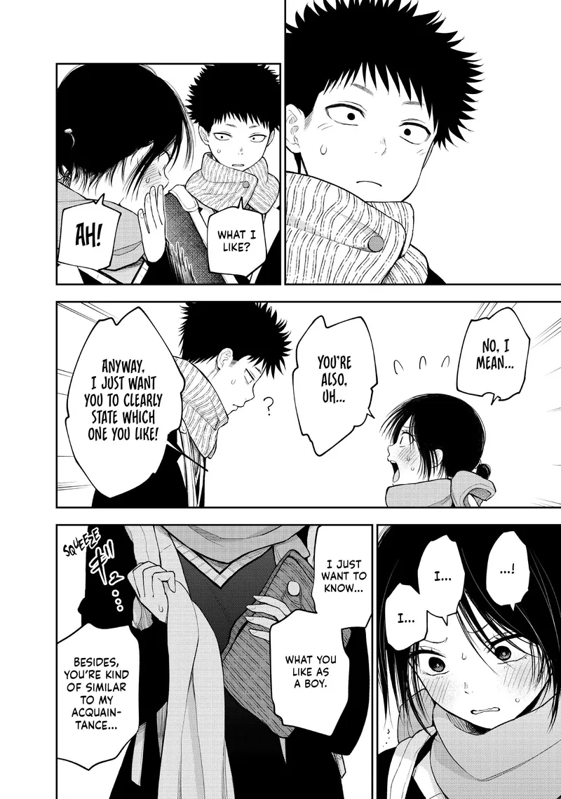 Page 12 of Chapter 85: Chapter 85