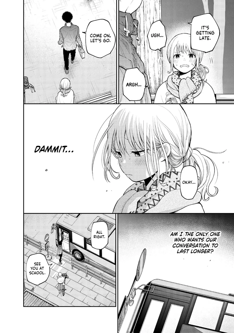 Page 12 of Chapter 83: Chapter 83