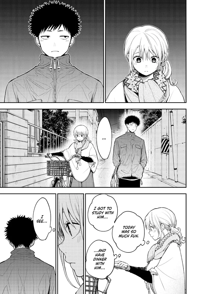 Page 13 of Chapter 82: Chapter 82