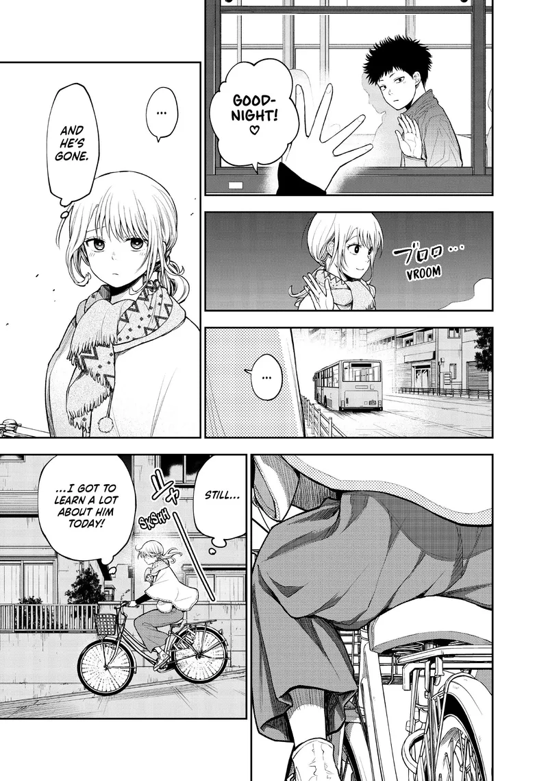 Page 13 of Chapter 83: Chapter 83