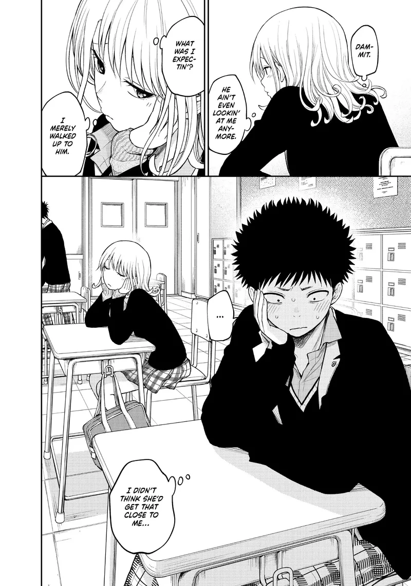 Page 14 of Chapter 76: Chapter 76