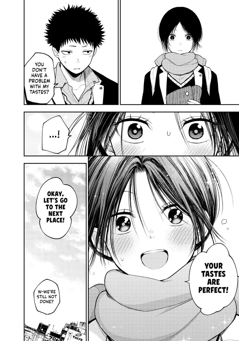 Page 14 of Chapter 85: Chapter 85