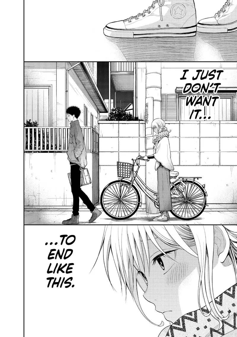 Page 14 of Chapter 82: Chapter 82